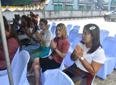 กิจกรรม ทำบุญเจริญพระพุทธมนต์และถวายภัตตาหารเพลแด่พระสงฆ์ ... พารามิเตอร์รูปภาพ 13