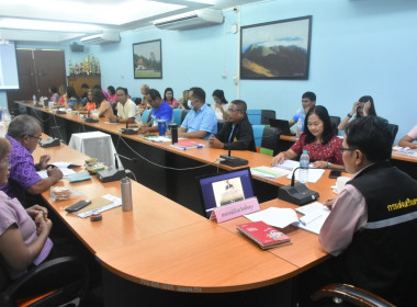 ประชุมข้าราชการ ลูกจ้างประจำ และพนักงานราชการ ครั้งที่ ... พารามิเตอร์รูปภาพ 3