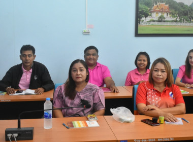ประชุมข้าราชการ ลูกจ้างประจำ และพนักงานราชการ ครั้งที่ ... พารามิเตอร์รูปภาพ 8