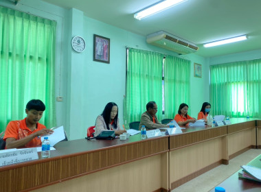 ประชุมคณะกรรมการดำเนินการสหกรณ์การเกษตรศรีบรรพต จำกัด พารามิเตอร์รูปภาพ 5