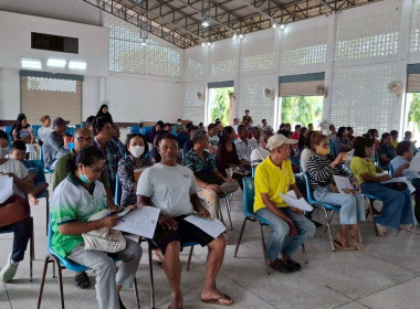 สำรวจ จัดทำฐานข้อมูล แนะนำ ... พารามิเตอร์รูปภาพ 4