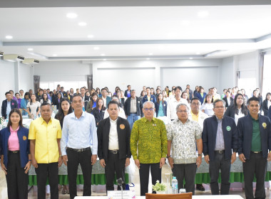 ประชุมโครงการฝึกอบรมเชิงปฏิบัติการ ... พารามิเตอร์รูปภาพ 2