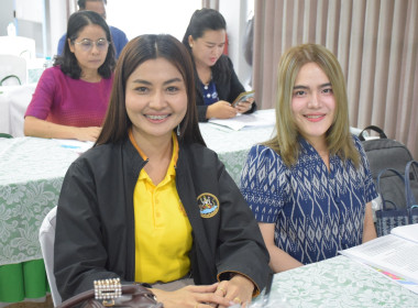 ประชุมโครงการฝึกอบรมเชิงปฏิบัติการ ... พารามิเตอร์รูปภาพ 5