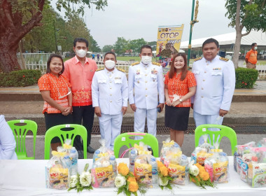 พิธีทำบุญตักบาตรพระสงฆ์ ... พารามิเตอร์รูปภาพ 5