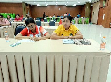 ประชุมเชิงปฏิบัติการ ... พารามิเตอร์รูปภาพ 27