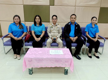 ประชุมเชิงปฏิบัติการ ... พารามิเตอร์รูปภาพ 3