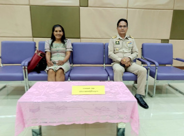 ประชุมเชิงปฏิบัติการ ... พารามิเตอร์รูปภาพ 5