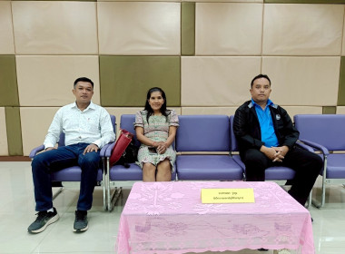 ประชุมเชิงปฏิบัติการ ... พารามิเตอร์รูปภาพ 7