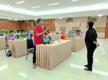 ประชุมเชิงปฏิบัติการ ... พารามิเตอร์รูปภาพ 10