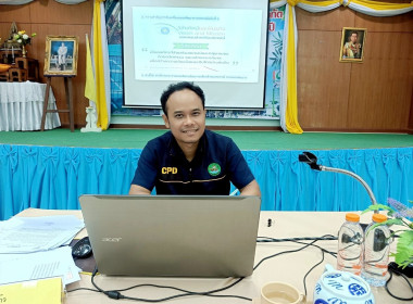 ประชุมเชิงปฏิบัติการ ... พารามิเตอร์รูปภาพ 12