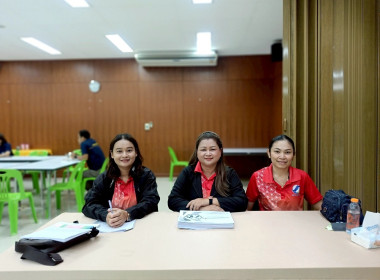 ประชุมเชิงปฏิบัติการ ... พารามิเตอร์รูปภาพ 16
