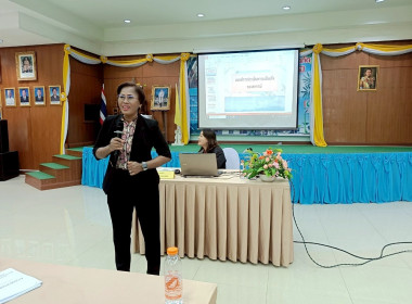 ประชุมเชิงปฏิบัติการ ... พารามิเตอร์รูปภาพ 17