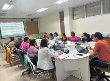 ประชุมคณะกรรมการดำเนินการสหกรณ์ออมทรัพย์โรงพยาบาลพัทลุง ... พารามิเตอร์รูปภาพ 2