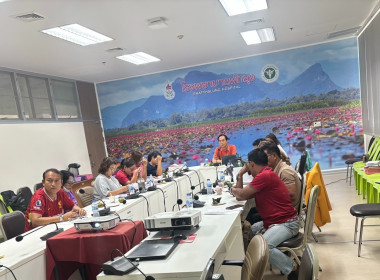 ประชุมคณะกรรมการดำเนินการสหกรณ์ออมทรัพย์โรงพยาบาลพัทลุง ... พารามิเตอร์รูปภาพ 4