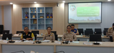 ประชุมโครงการจัดที่ดิน (คทช) ในพื้นที่สาธารณประโยชน์แปลง พารามิเตอร์รูปภาพ 1