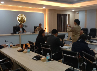 ประชุมโครงการจัดที่ดิน (คทช) ในพื้นที่สาธารณประโยชน์แปลง พารามิเตอร์รูปภาพ 1