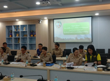 ประชุมโครงการจัดที่ดิน (คทช) ในพื้นที่สาธารณประโยชน์แปลง พารามิเตอร์รูปภาพ 6