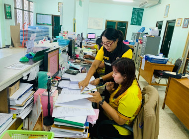 เข้าตรวจเยี่ยม แนะนำส่งเสริม ... พารามิเตอร์รูปภาพ 4