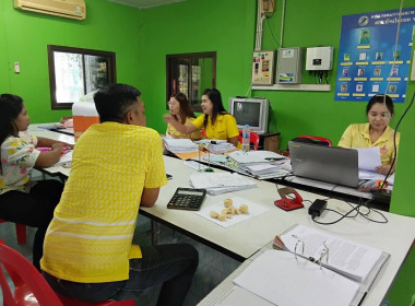 แนะนำการจัดเก็บรายละเอียดเพิ่มเติมเพื่อประกอบการปิดบัญชี 31 ... พารามิเตอร์รูปภาพ 2
