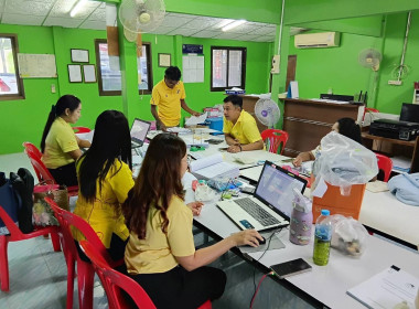 แนะนำการจัดเก็บรายละเอียดเพิ่มเติมเพื่อประกอบการปิดบัญชี 31 ... พารามิเตอร์รูปภาพ 3