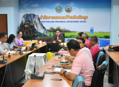 ผู้ตรวจราชการกรม เขตตรวจราชการที่ 5 ... พารามิเตอร์รูปภาพ 8