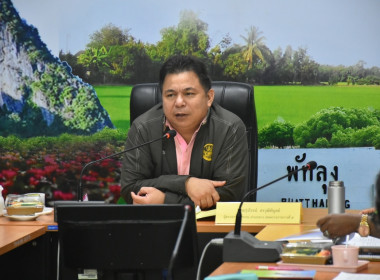 ผู้ตรวจราชการกรม เขตตรวจราชการที่ 5 ... พารามิเตอร์รูปภาพ 9
