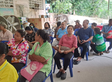 บรรยายให้ความรู้แก่สมาชิกสหกรณ์กองทุนสวนยางบ้านควนออก จำกัด พารามิเตอร์รูปภาพ 4