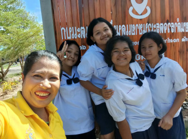 การจัดทำเอกสารส่งประกวดการจัดการเรียนรู้การสหกรณ์ ... พารามิเตอร์รูปภาพ 7