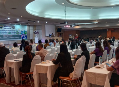ร่วมพิธีลงนามบันทึกข้อตกลงว่าด้วยการประสานความร่วมมือเพื่อการดำเนินการเร่งรัดจัดเก็บภาษีประจำปีสำหรับรถตามกฎหมาย ... พารามิเตอร์รูปภาพ 2