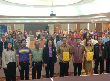 ร่วมพิธีลงนามบันทึกข้อตกลงว่าด้วยการประสานความร่วมมือเพื่อการดำเนินการเร่งรัดจัดเก็บภาษีประจำปีสำหรับรถตามกฎหมาย ... พารามิเตอร์รูปภาพ 8