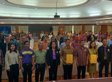ร่วมพิธีลงนามบันทึกข้อตกลงว่าด้วยการประสานความร่วมมือเพื่อการดำเนินการเร่งรัดจัดเก็บภาษีประจำปีสำหรับรถตามกฎหมาย ... พารามิเตอร์รูปภาพ 10
