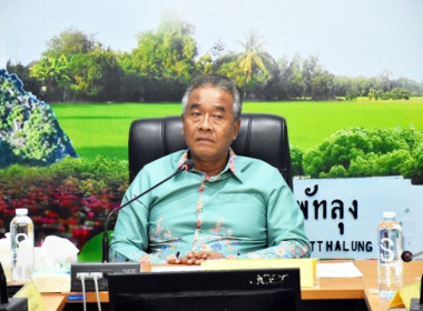 ประชุมคณะทำงานการส่งเสริมพัฒนาอาชีพและการตลาด ภายใต้ ... พารามิเตอร์รูปภาพ 1