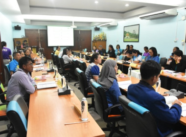 ประชุมคณะทำงานการส่งเสริมพัฒนาอาชีพและการตลาด ภายใต้ ... พารามิเตอร์รูปภาพ 3