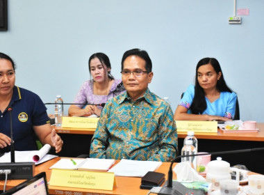 ประชุมคณะทำงานการส่งเสริมพัฒนาอาชีพและการตลาด ภายใต้ ... พารามิเตอร์รูปภาพ 4