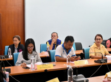 ประชุมคณะทำงานการส่งเสริมพัฒนาอาชีพและการตลาด ภายใต้ ... พารามิเตอร์รูปภาพ 5