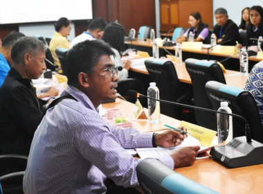 ประชุมคณะทำงานการส่งเสริมพัฒนาอาชีพและการตลาด ภายใต้ ... พารามิเตอร์รูปภาพ 6