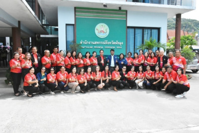รองอธิบดีกรมส่งเสริมสหกรณ์ ... พารามิเตอร์รูปภาพ 1