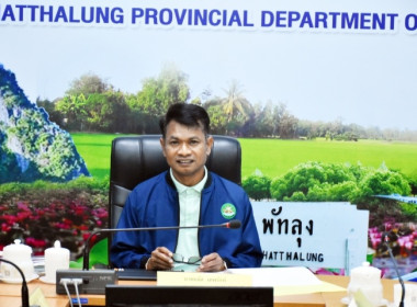 รองอธิบดีกรมส่งเสริมสหกรณ์ ... พารามิเตอร์รูปภาพ 1