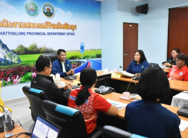 รองอธิบดีกรมส่งเสริมสหกรณ์ ... พารามิเตอร์รูปภาพ 20