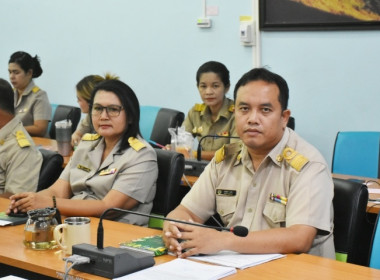 ประชุมข้าราชการ ลูกจ้างประจำ และพนักงานราชการ ครั้งที่ ... พารามิเตอร์รูปภาพ 3
