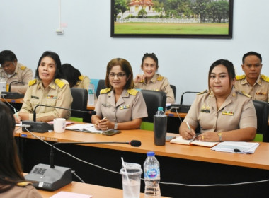 ประชุมข้าราชการ ลูกจ้างประจำ และพนักงานราชการ ครั้งที่ ... พารามิเตอร์รูปภาพ 5