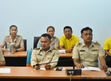 ประชุมข้าราชการ ลูกจ้างประจำ และพนักงานราชการ ครั้งที่ ... พารามิเตอร์รูปภาพ 9