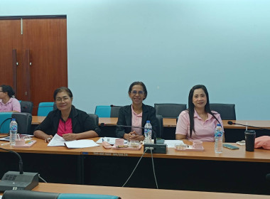 การประชุมเชิงปฏิบัติการติดตามแผนและขับเคลื่อนการยกระดับควบคุมภายในสหกรณ์นอกภาคการเกษตร ... พารามิเตอร์รูปภาพ 3