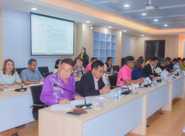 มประชุมซักซ้อมการชี้แจงข้อมูลโครงการตามแผนปฏิบัติราชการประจำปีงบประมาณ พ.ศ. 2569 ของจังหวัดพัทลุง ... พารามิเตอร์รูปภาพ 3