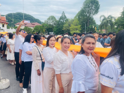 กิจกรรมส่งเสริมพระพุทธศาสนาเนื่องในเทศกาลวันอาสาฬหบูชา ... พารามิเตอร์รูปภาพ 1