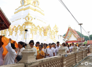 กิจกรรมส่งเสริมพระพุทธศาสนาเนื่องในเทศกาลวันอาสาฬหบูชา ... พารามิเตอร์รูปภาพ 3