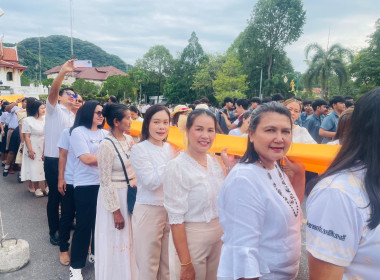กิจกรรมส่งเสริมพระพุทธศาสนาเนื่องในเทศกาลวันอาสาฬหบูชา ... พารามิเตอร์รูปภาพ 4