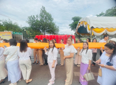 กิจกรรมส่งเสริมพระพุทธศาสนาเนื่องในเทศกาลวันอาสาฬหบูชา ... พารามิเตอร์รูปภาพ 5