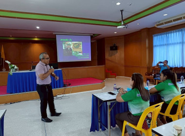 ประชุมชี้แจงผู้ซึ่งประสงค์จะเป็นสมาชิกสหกรณ์ออมทรัพย์เจ้าหน้าที่ปากยูน จำกัด ... พารามิเตอร์รูปภาพ 2