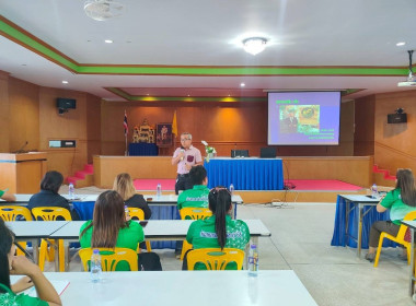 ประชุมชี้แจงผู้ซึ่งประสงค์จะเป็นสมาชิกสหกรณ์ออมทรัพย์เจ้าหน้าที่ปากยูน จำกัด ... พารามิเตอร์รูปภาพ 4